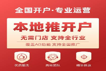信息流大师案例：用数据驱动内容创作